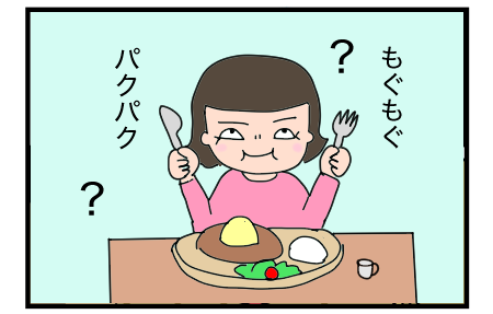 B210822A03