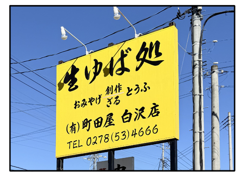 ADF261007A17