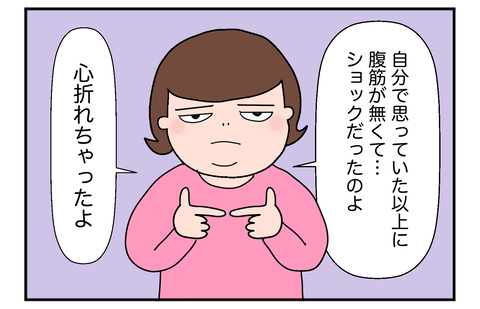 F260515A L01
