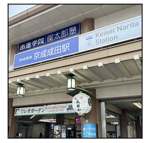 A240715A01