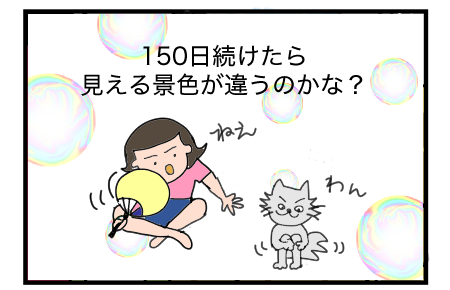 B210702E2