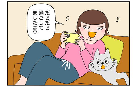 F260719AC01