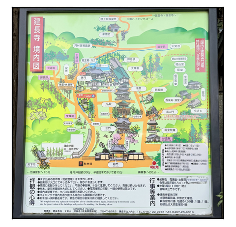 A260124A14