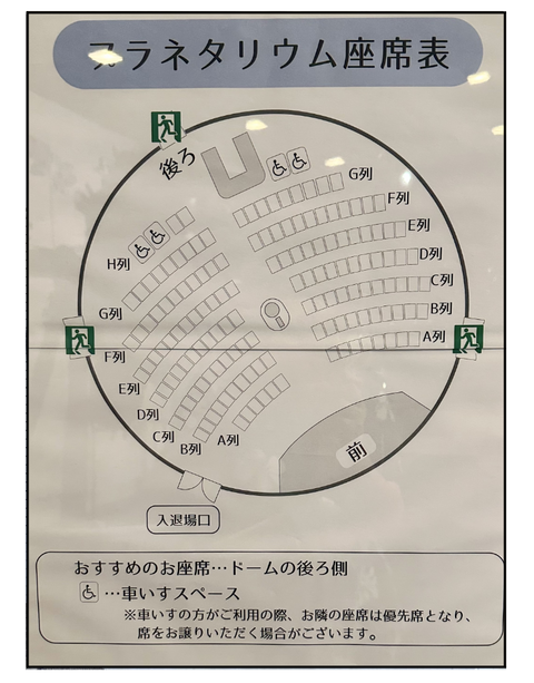 D250702A06