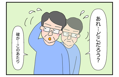 F260705A04