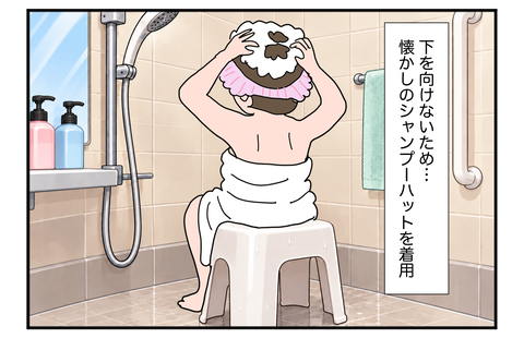 F260926A0005