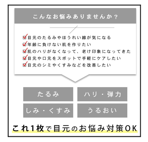 A230108B003