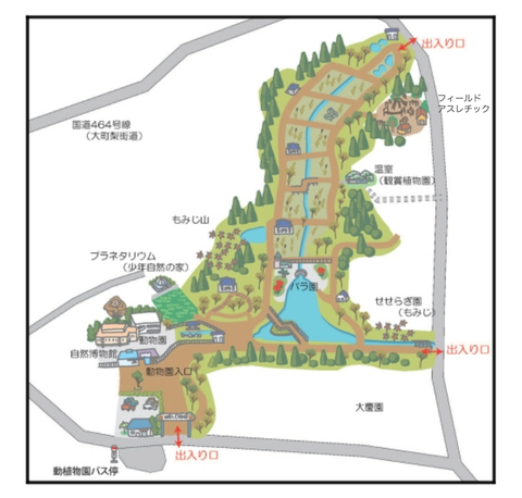A260301A001