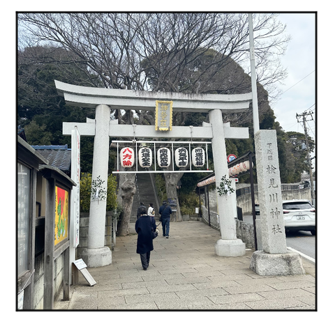 A240130B02