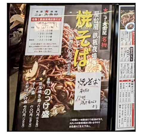A260402A001