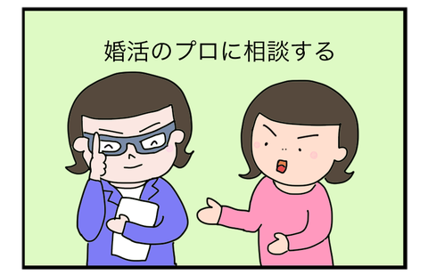 B220109B01