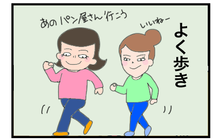 20210415C 3