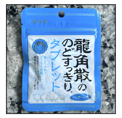 A241224A02