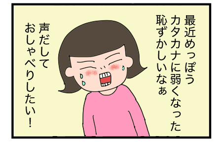 B210909A04
