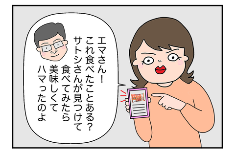 F261006A01