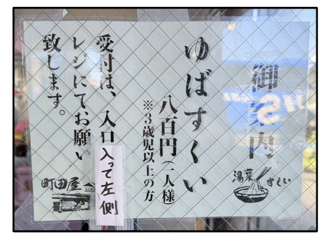 ADF261007A15