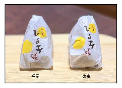 ADF260606A09
