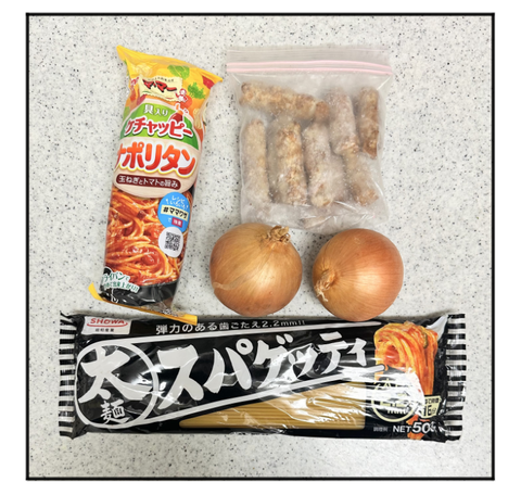 A250311A01