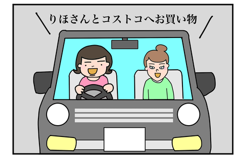 F240825A01