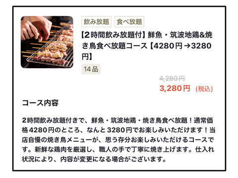 A260406A VVV