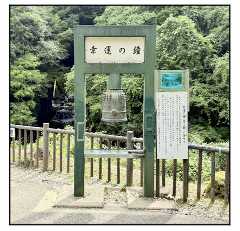 ADF2609001A03