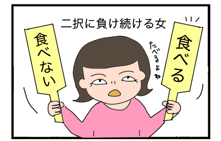 B210901A03