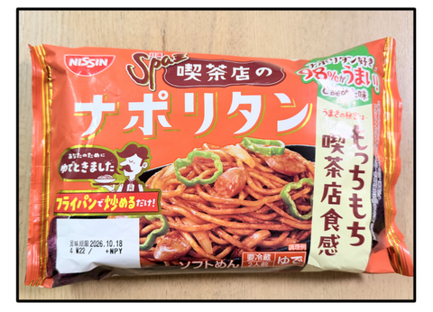 ADF261004A09