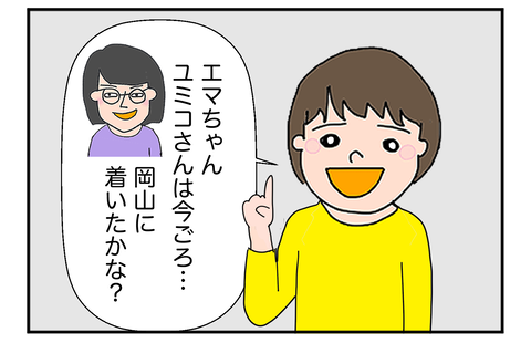 F260726A01