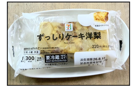 F260812A07