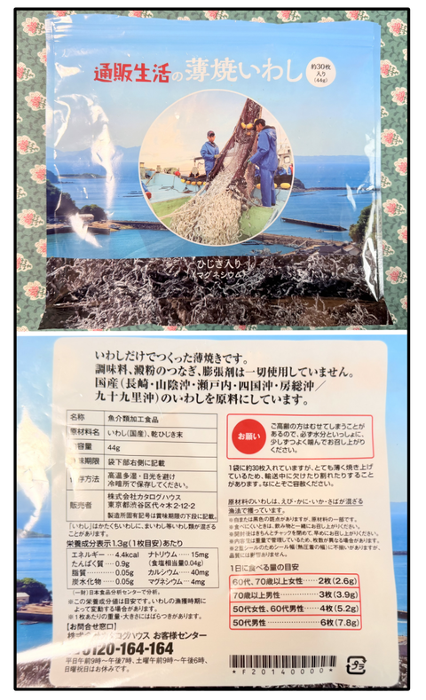 ADF260926AB01