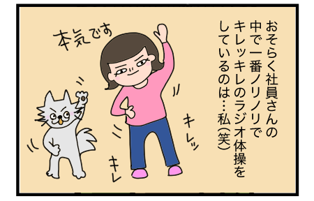 B210818A04