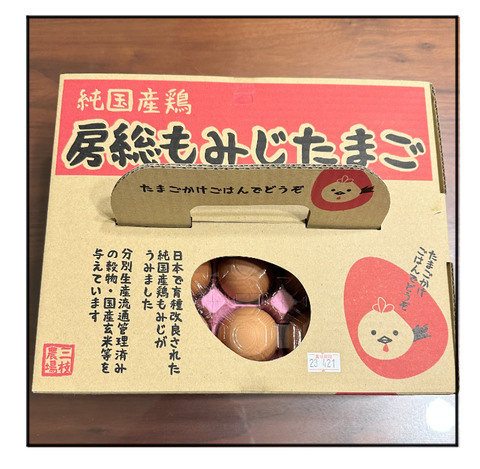A230403A01