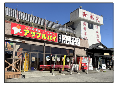 ADF261006C05