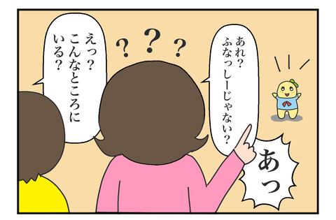 F241228A01
