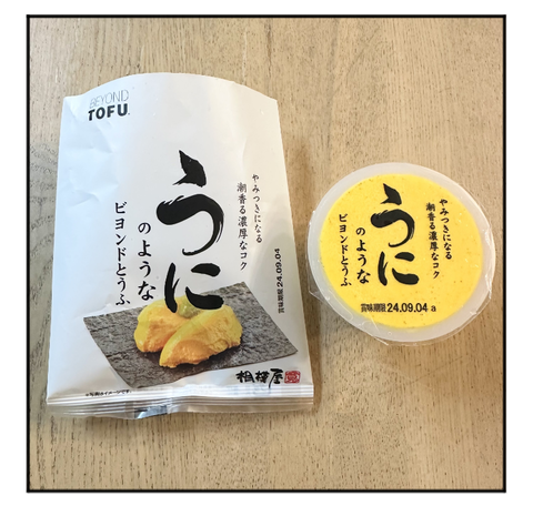 A240824A12