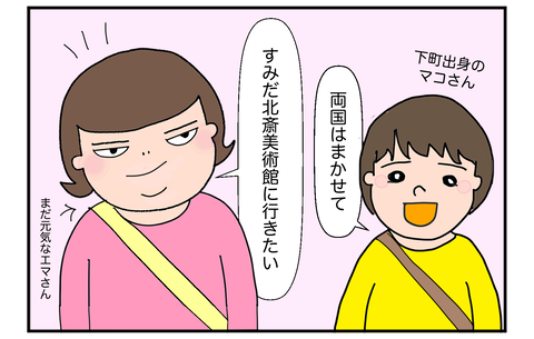F260328A10