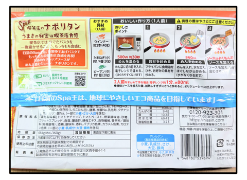 ADF261004A08