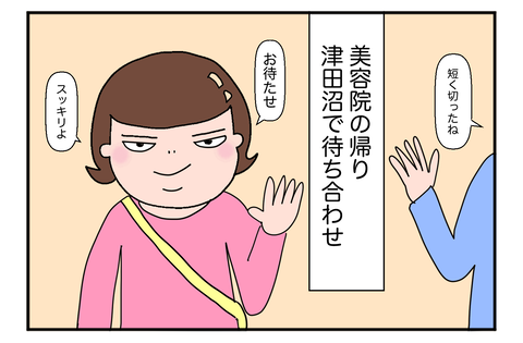 F260402A01