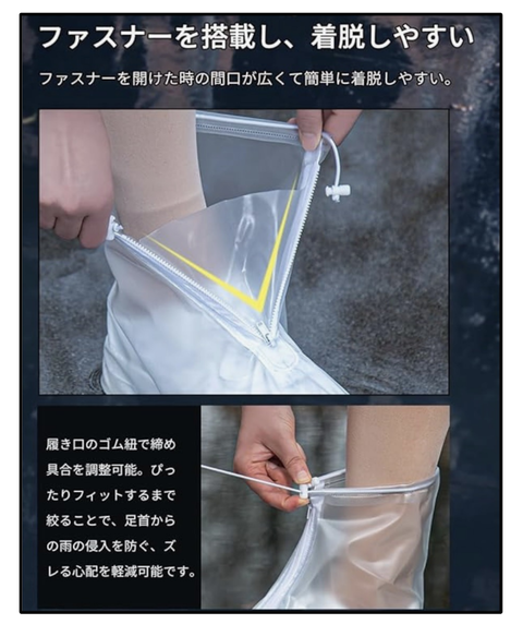 ADF260608A05