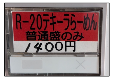 ADF260526A05