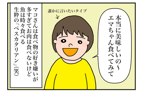 F240824A X01