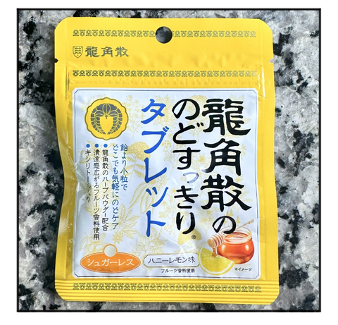 A241224A01