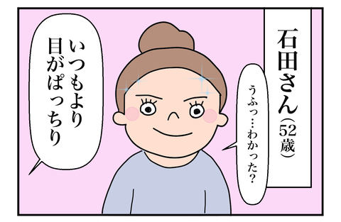 F240707A02