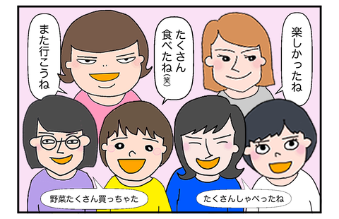 F260628A001