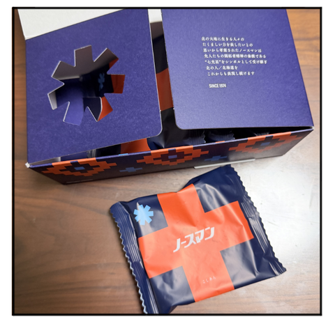 ADF260626A02
