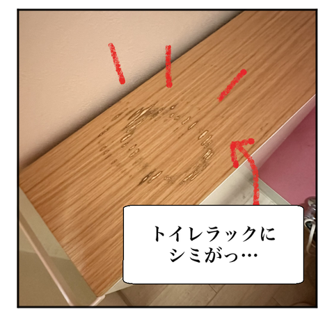A240615A04