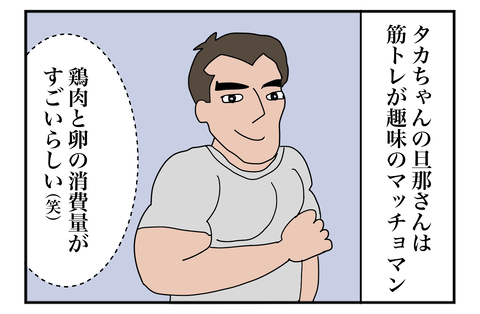 O230717A001