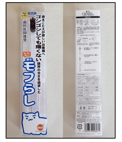 ADF260517A03