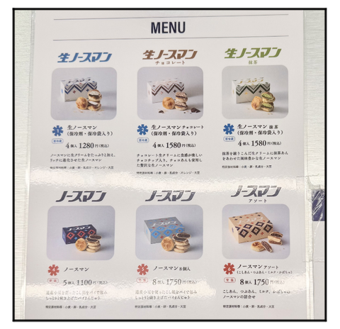 ADF260626A04