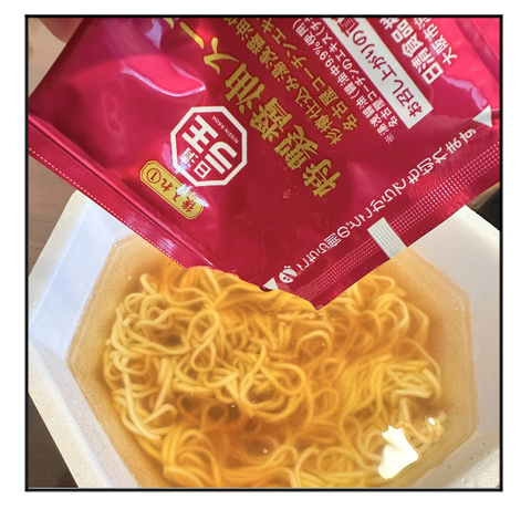 A230523A06